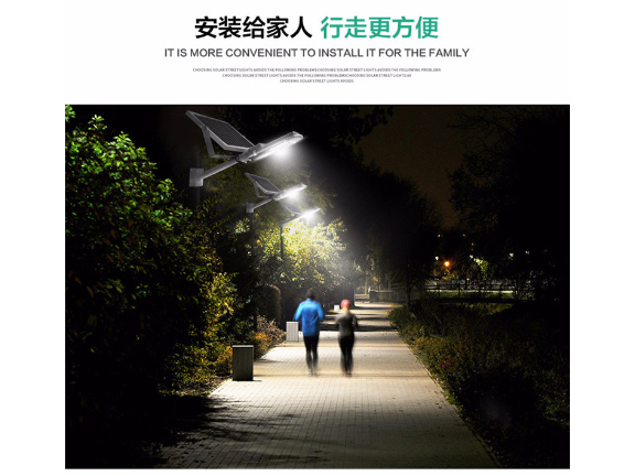 廣東亮化工程施工設(shè)計(jì),公路