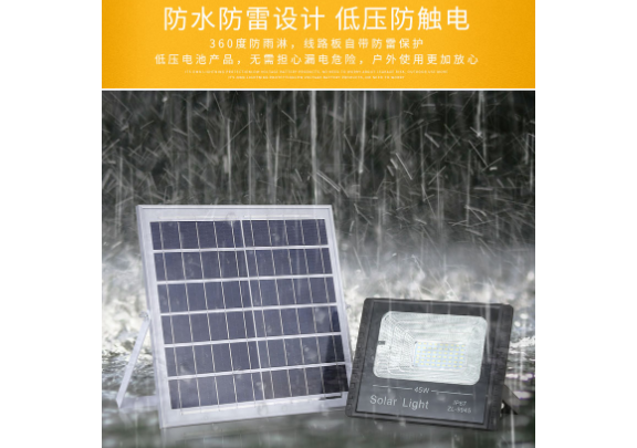 河南太陽(yáng)能路燈工程報(bào)價(jià),新農(nóng)村