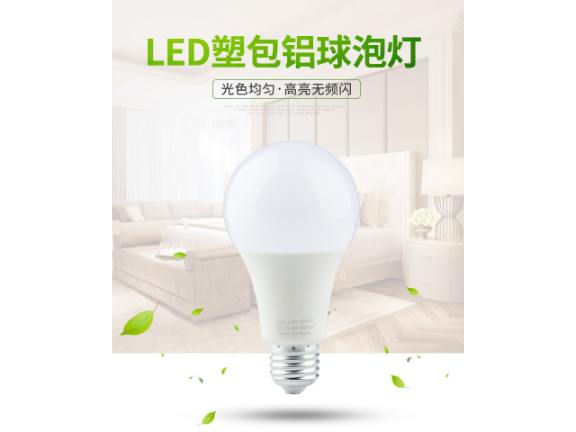 四川電燈泡包裝,燈泡