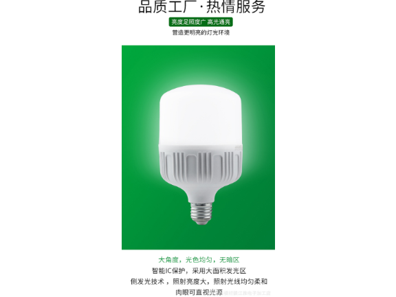 重慶室外LED燈廠,LED