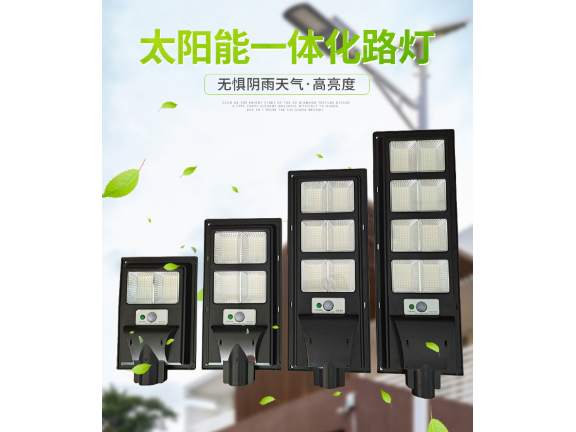 上海農(nóng)村太陽能路燈多少錢,太陽能路燈