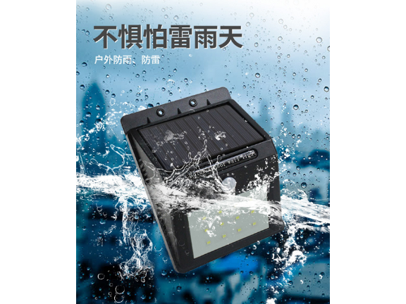 遼寧新農(nóng)村太陽(yáng)能路燈一般多少錢,太陽(yáng)能路燈