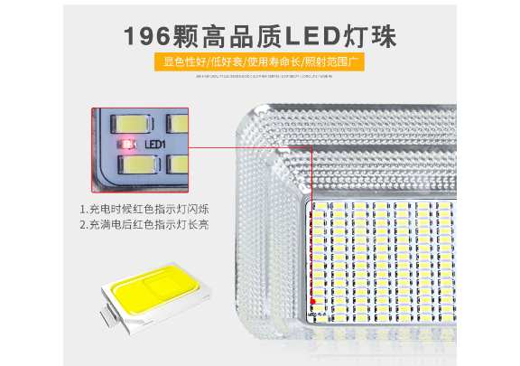 工程路燈專業(yè)施工,新農村