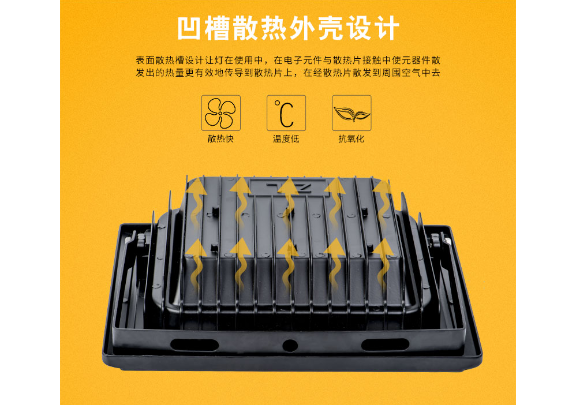 工程路燈專業(yè)施工,新農村