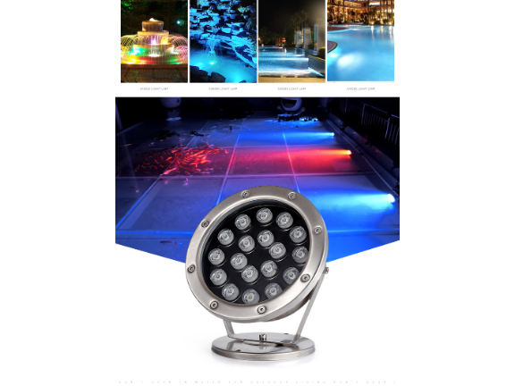 led庭院燈報價有經驗的施工單位,景觀