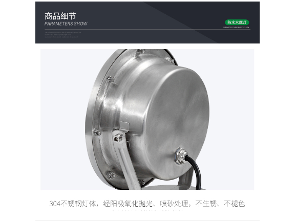 埋地?zé)艟坝^設(shè)計工程費用,景觀