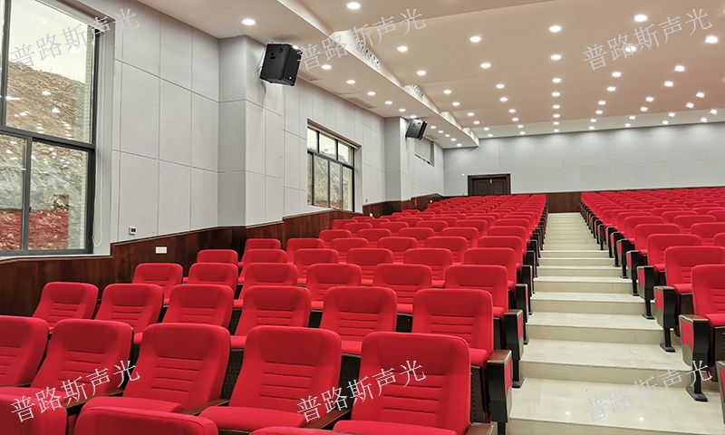 黔西南會議燈光設(shè)備安裝,燈