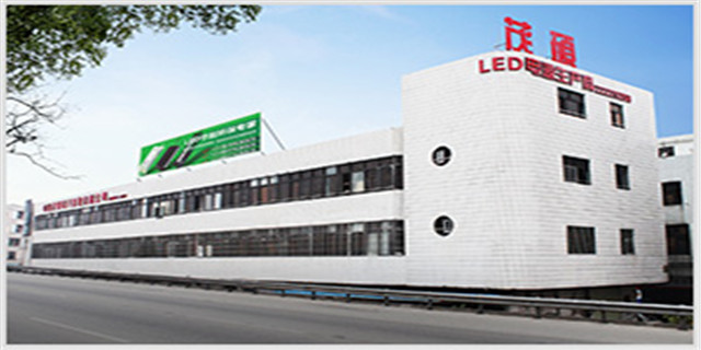 led庭院燈價格廠家供應(yīng),景觀
