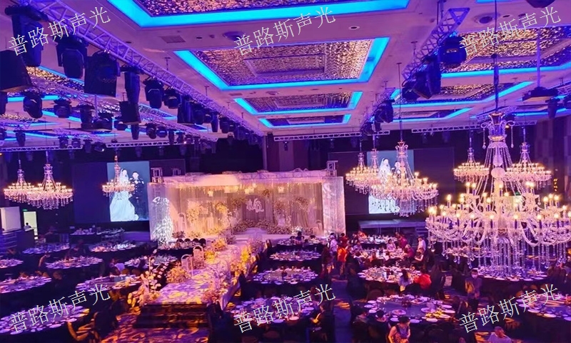 黔西南搖頭燈光動畫,燈