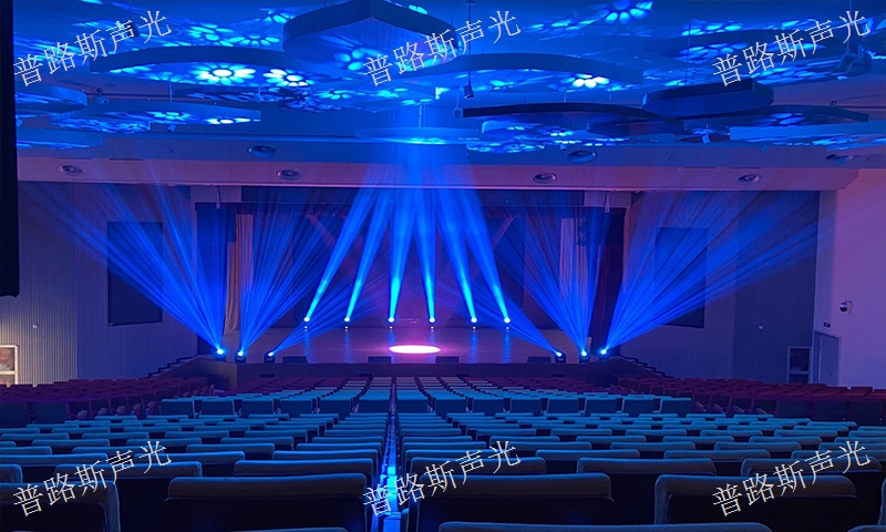 貴州演播室燈光設備全套,燈