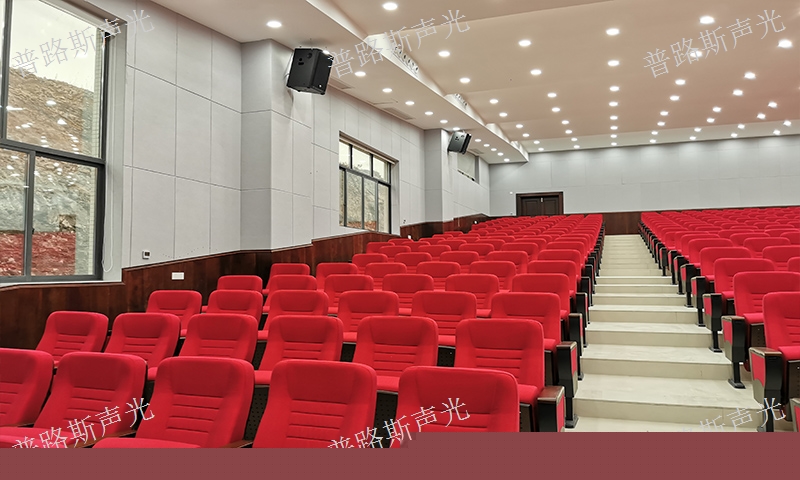 遵義演出舞臺(tái)燈光購(gòu)買(mǎi),燈