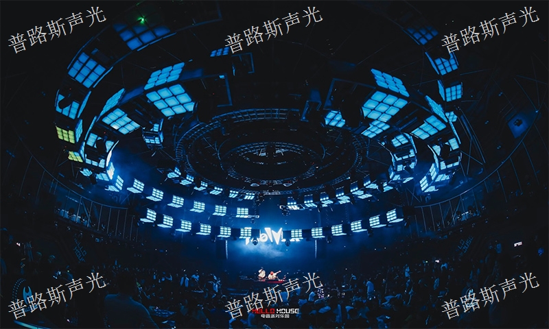 遵義演出舞臺(tái)燈光購(gòu)買(mǎi),燈