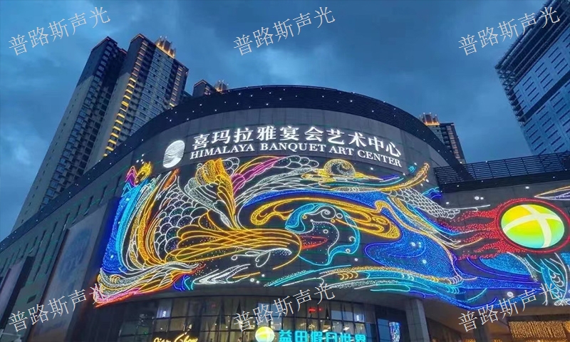 銅仁演出舞臺燈光設備,燈