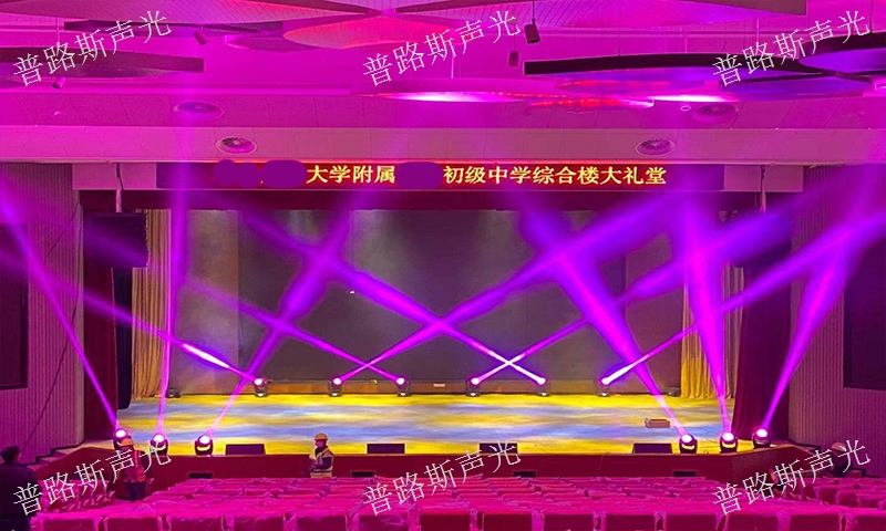 黔西南舞臺(tái)機(jī)械燈光效果,燈