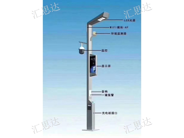 南寧太陽(yáng)能燈生產(chǎn)廠家 有口皆碑 匯思達(dá)照明科技供應(yīng)