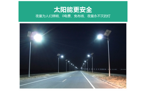戶(hù)外亮化工程哪家好 值得信賴(lài) 中山茂碩科技供應(yīng)