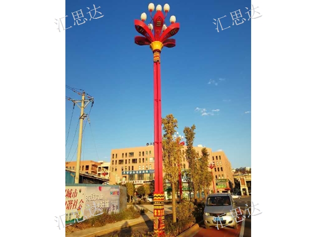江蘇戶外照明燈桿 創(chuàng)新服務 匯思達照明科技供應