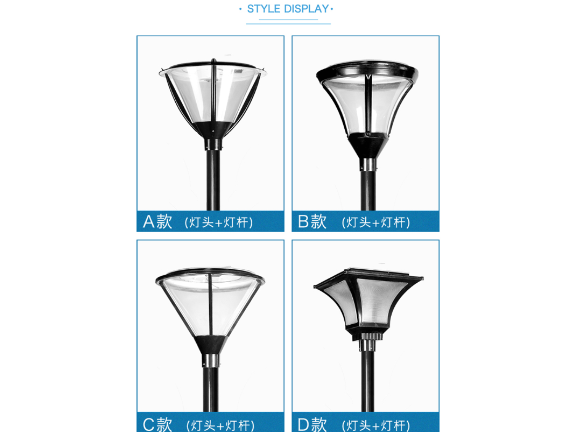 廣東led城市亮化工程廠家 來(lái)電咨詢 中山茂碩科技供應(yīng)