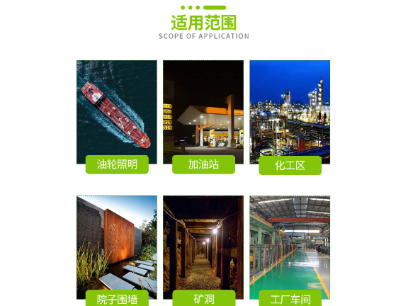甘肅村里太陽能路燈價錢 值得信賴 江雅電子加工店供應(yīng)