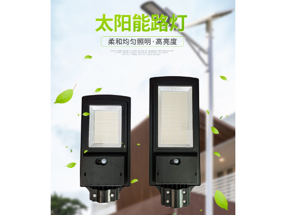 云南新型太陽能路燈 信息推薦 江雅電子加工店供應(yīng)