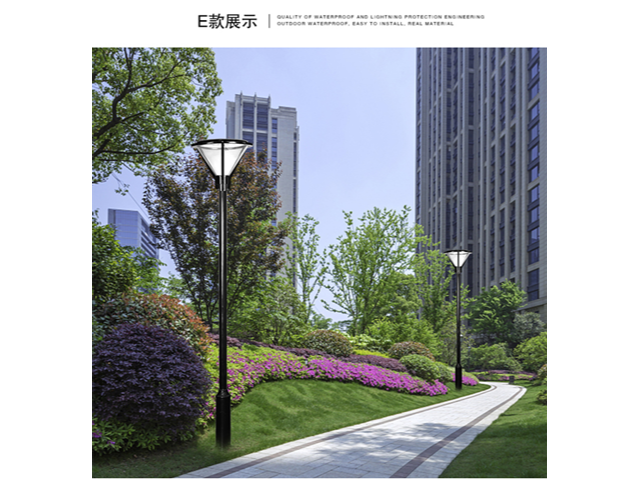 去哪找市政亮化工程 創(chuàng)新服務 中山茂碩科技供應