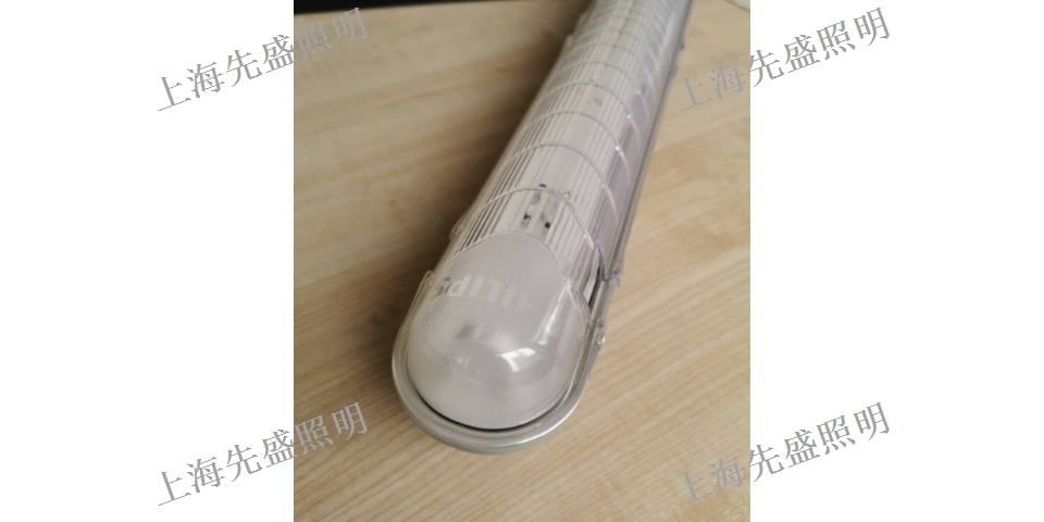 遼寧三防燈價格便宜 歡迎來電 上海先盛照明電器供應(yīng)