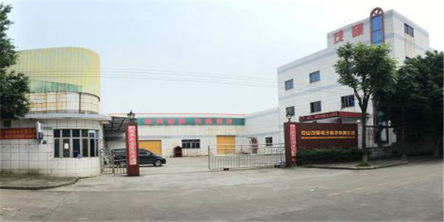 長(zhǎng)春亮化工程廠家品牌哪家好 創(chuàng)新服務(wù) 中山茂碩科技供應(yīng)