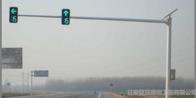 蘭州交通信號燈品牌有哪些 甘肅登頂照明工程供應(yīng)