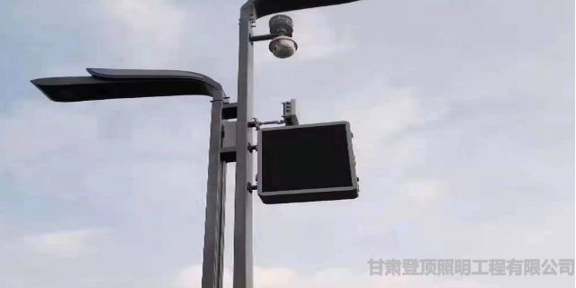 蘭州市LED燈安裝廠家 甘肅登頂照明工程供應