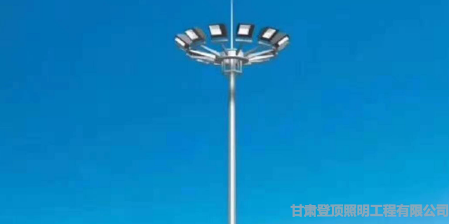 甘肅L型標志桿哪個好 甘肅登頂照明工程供應