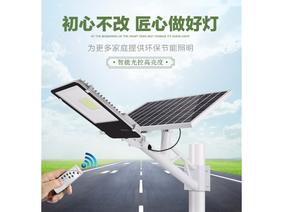 蘭州亮化工程口碑好的廠(chǎng)家 有口皆碑 中山茂碩科技供應(yīng)