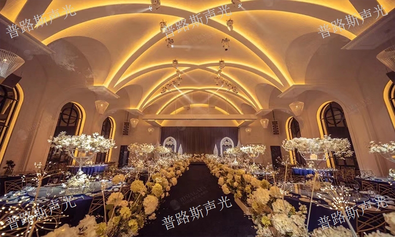 銅仁多媒體會(huì)議室燈光效果 誠(chéng)信經(jīng)營(yíng) 貴州普路斯聲光科技供應(yīng)