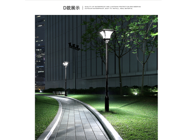 福州戶(hù)外亮化工程 和諧共贏(yíng) 中山茂碩科技供應(yīng)