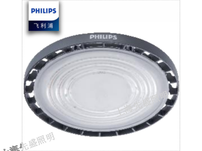 北京天棚燈價格 上海先盛照明電器供應