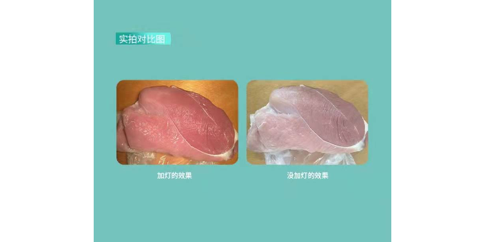 湖南菜場(chǎng)提鮮燈批發(fā)「樂清市真精彩照明電器供應(yīng)」