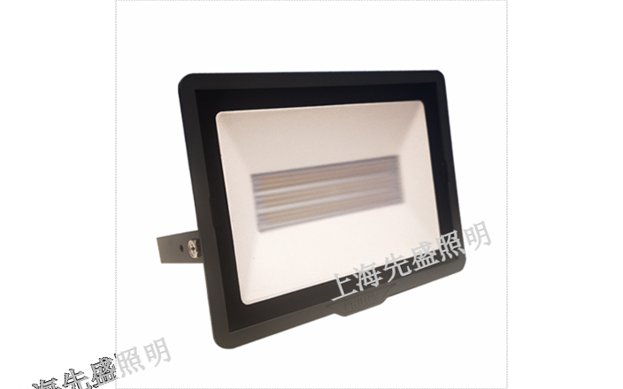 合肥方形投光燈配件「上海先盛照明電器供應(yīng)」