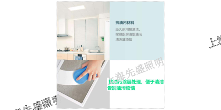 湖州汽車燈具 上海先盛照明電器供應(yīng)
