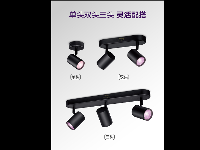常州交通智能燈原理「上海先盛照明電器供應(yīng)」