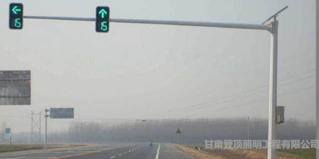 西寧標(biāo)示桿多少錢「甘肅登頂照明工程供應(yīng)」
