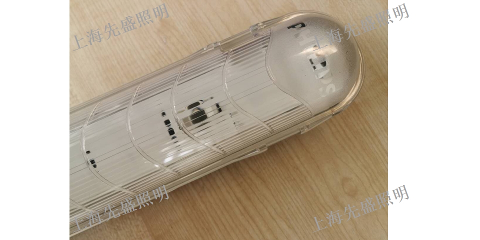 北京單管三防燈燈管「上海先盛照明電器供應」