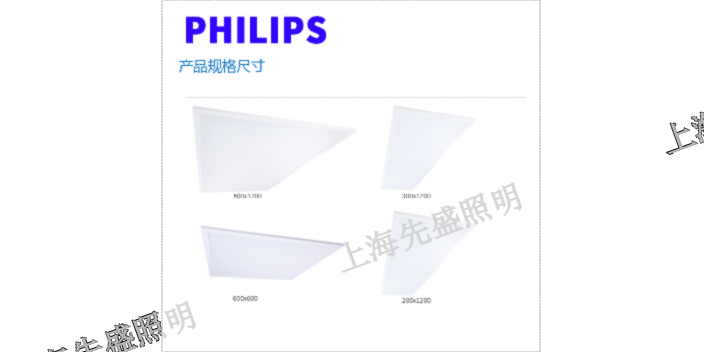 常州汽車燈具設(shè)計,燈具