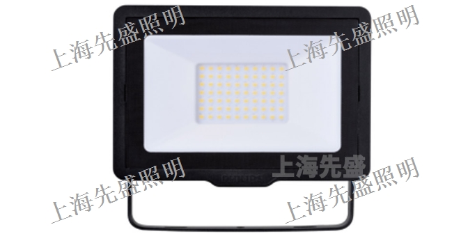 南京充電投光燈配件 上海先盛照明電器供應(yīng)