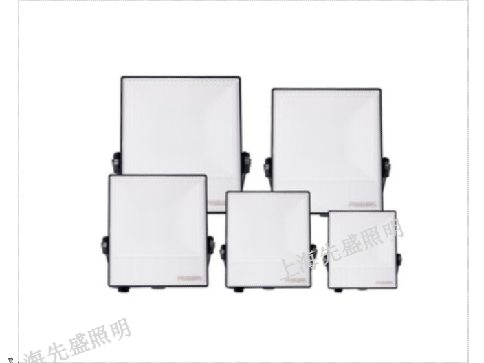 南昌方形投光燈系列 上海先盛照明電器供應(yīng)
